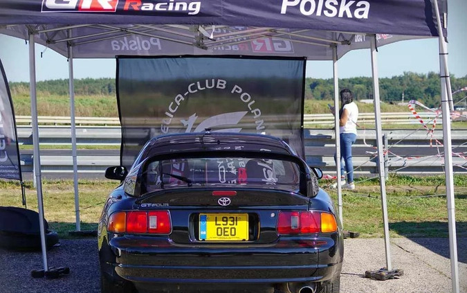 Toyota Celica cena 85000 przebieg: 128459, rok produkcji 1994 z Koszalin małe 781